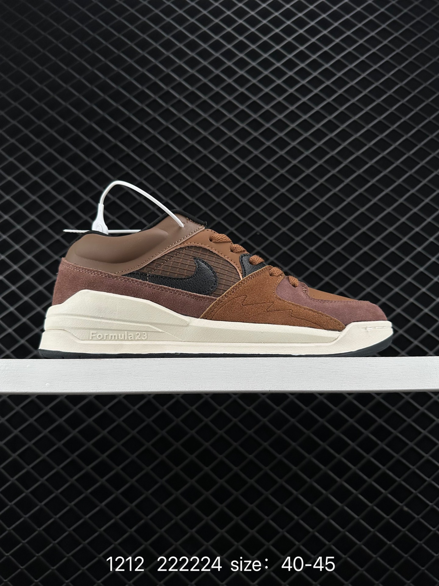 Air Jordan Stadium 90